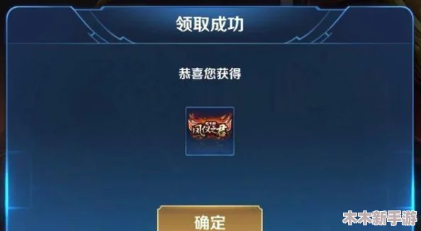 卡普拉贵宾卡的荣耀归属：揭秘专属应援背后的尊贵身份