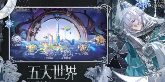 2022全面升级！时空中的绘旅人SSR角色强度排行榜最新出炉