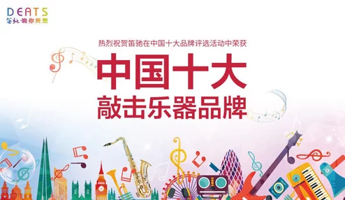 gogogo中国：一场充满活力与机遇的旅程，展现了现代中国的无限可能性与魅力