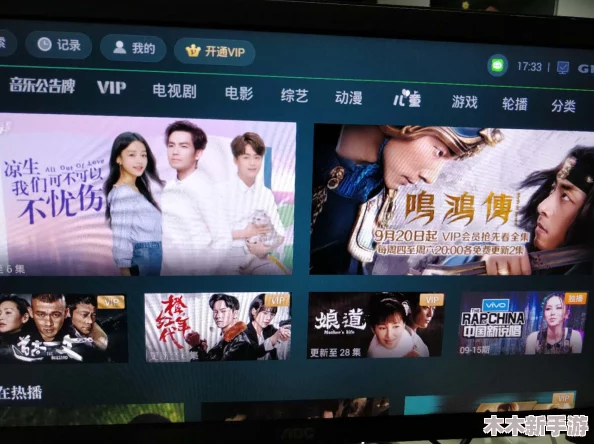 少女免费观看片tv哔哩哔哩热门电影推荐排行榜