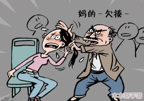 公交车强奸事件引发社会热议，公众呼吁加强公共安全与法律保护措施