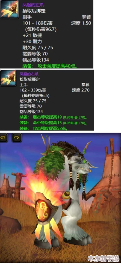 暴风要塞手游：全面掌握快速升级与高效资源获取策略