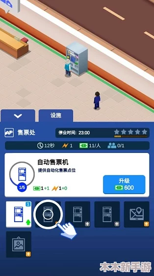地铁逃生游戏中喷子武器优选指南与策略分享