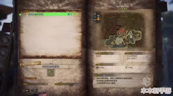 怪物猎人游戏中语言体系选择：探索最佳沟通方案