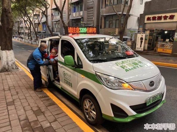 小烧货水能么多叫出来公交车，实用性强，帮助解决城市交通问题