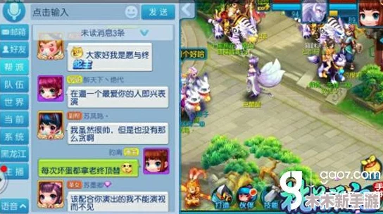 《归龙潮》玩家专属挑战：以名闯关，任务全攻略助你制胜