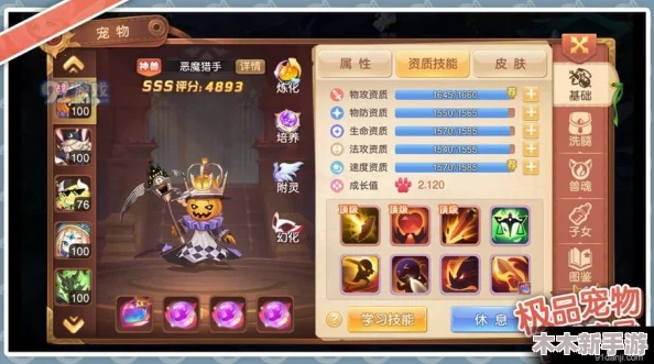 《归龙潮》玩家专属挑战：以名闯关，任务全攻略助你制胜