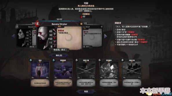 战争雷霆玩家指南：全面剖析不同系统选择策略