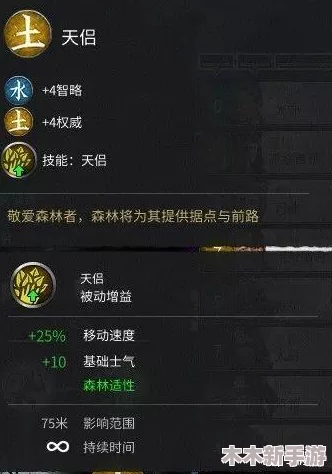 战争雷霆玩家指南：全面剖析不同系统选择策略