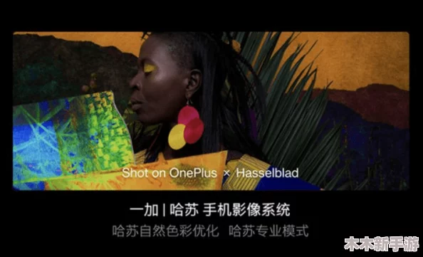 张津瑜9分35秒未删减版：引发热议的真实故事与背后深意解析