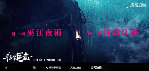pkf女尸Ⅴk：悬疑案件背后的真相与心理分析，揭开隐藏的秘密与社会反响