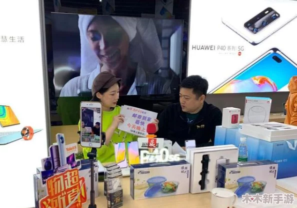 国产精品一线：玩转创意 引领潮流 打造品质生活新体验