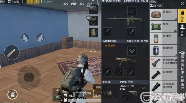 狩猎时刻物资满载，背包空间告急？高效应对策略揭秘前奏