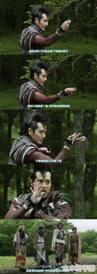 热血江湖中哪位打手更易上手且战斗力不俗