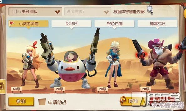xdevios中文官网版：探索未知世界，开启科技冒险之旅