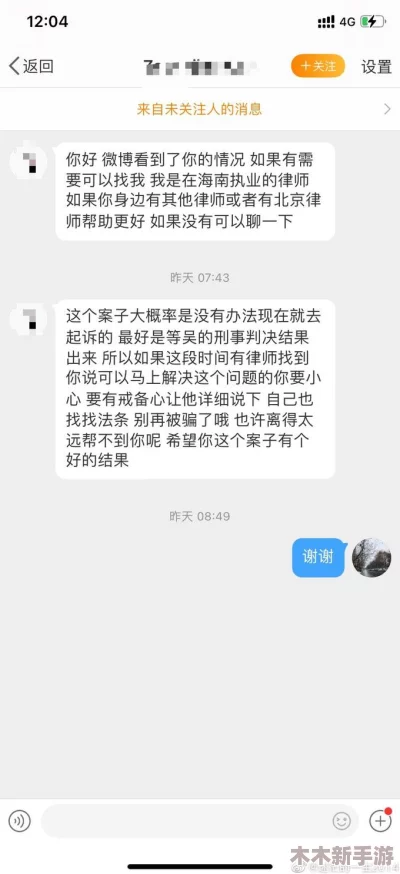 “17c吃瓜官网黑料爆料蘑菇：深度解析用户评价和独特见解，让你了解更多内幕”