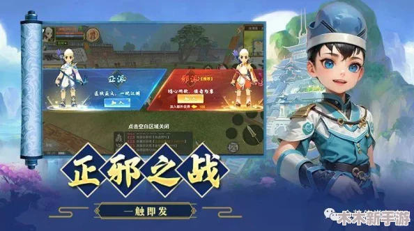热血江湖手游：全面对比各职业特色，助你优选最适合的侠客之路