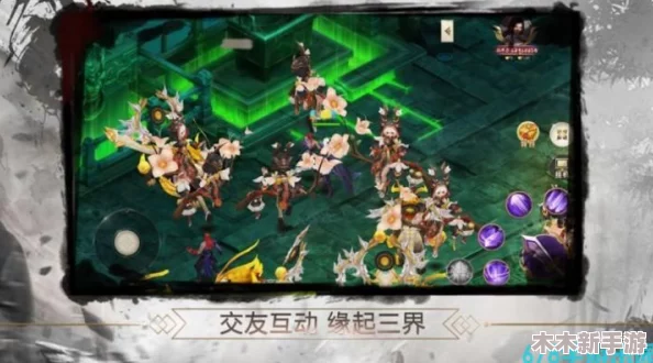 伏魔诀新手进阶：全面剖析万能功法搭配与实战策略指南