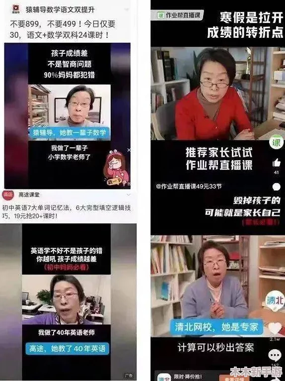 坤吧戳小洞：如何在社交媒体上引发热议与关注的技巧分享