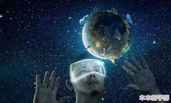 www伊人：游戏人生,谁主沉浮？虚拟世界里的真实情感与挣扎