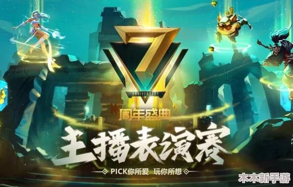 DNF电信区服务器人气分析：探寻哪些区域玩家相对较少