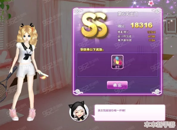 歪歪动漫sss：畅游二次元世界，感受热血与青春的碰撞！