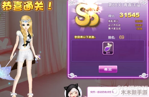 歪歪动漫sss：畅游二次元世界，感受热血与青春的碰撞！