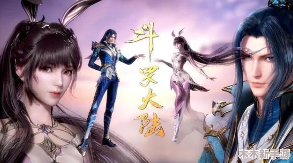 唐三把千仞雪不亦说乎MBA：在职场中如何运用情商与智商的完美结合