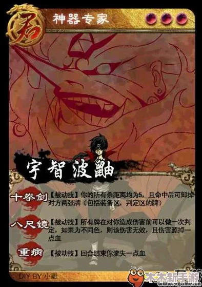 八重神子失去尊严图片：当华丽与悲剧交织，她的形象如何令人心碎与反思