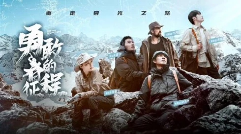 百炼英雄：无畏勇者的传奇征程，铸就不朽辉煌