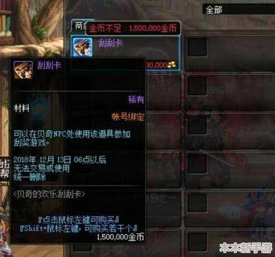 DNF游戏中哪个深渊副本更易掉落苍穹系列装备全面探索
