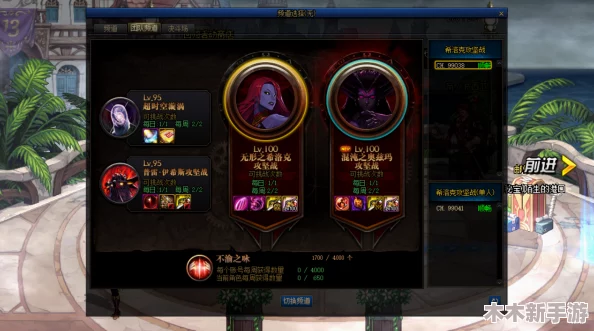 DNF游戏中哪个深渊副本更易掉落苍穹系列装备全面探索