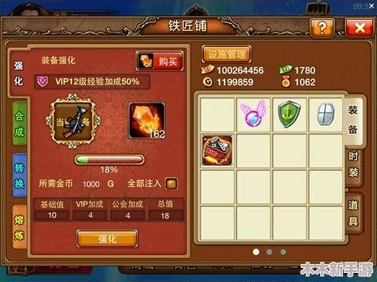 弹弹堂S极武器排行：哪一款才是你的战场制胜之选？