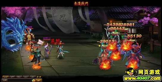 《神仙道》血战2副本挑战全解析：揭秘获取仙令数量与策略要点