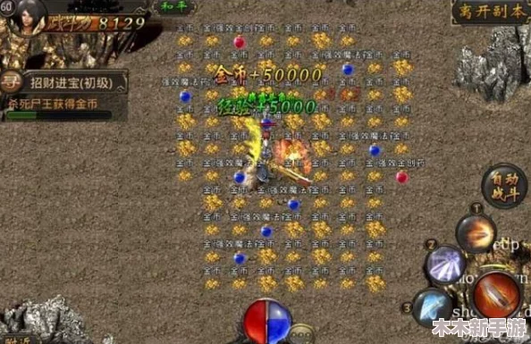 《神仙道》血战2副本挑战全解析：揭秘获取仙令数量与策略要点