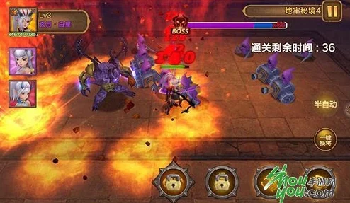 FGO：探索地之力秘境，迎战神秘而强大的地下敌人挑战