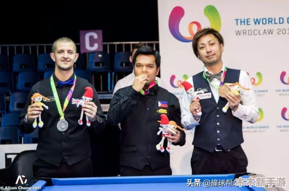 2024年热门精选！真实感爆棚的3D台球游戏大全推荐