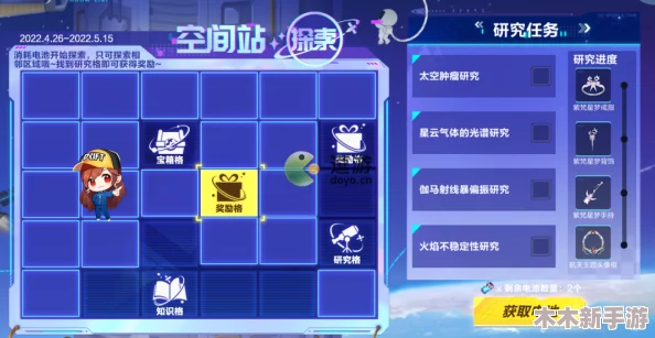 2024年热门精选！探索并下载最富创意的策略经营手游佳作