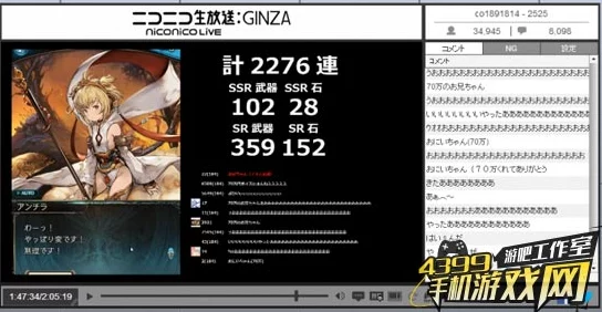 2023年度精选前十不氪金耐玩手游榜单，零消费畅享游戏乐趣