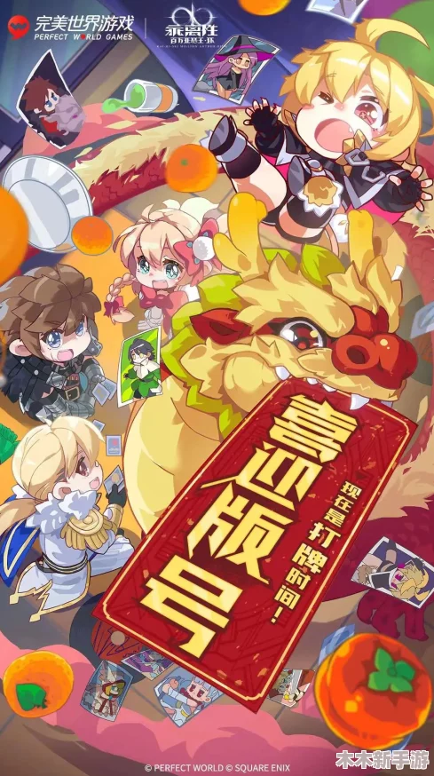 2024年精选像素风经营游戏盛宴：探索经典与创新的顶级佳作
