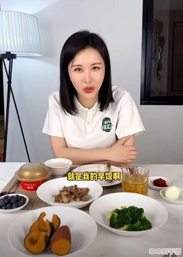 “mememe”——网友热议：这款应用让每个人都能轻松分享自己的独特故事与创意瞬间！