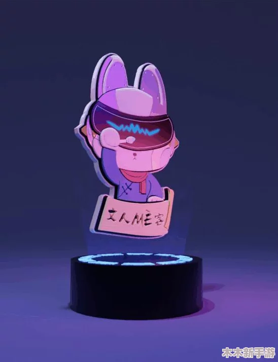 “mememe”——网友热议：这款应用让每个人都能轻松分享自己的独特故事与创意瞬间！