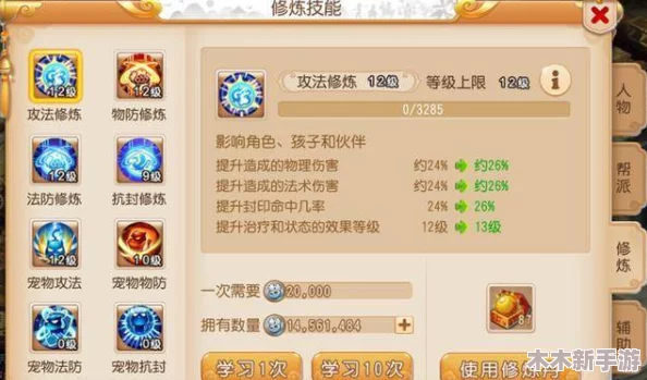 2024精选不氪金也能畅享的长期手游大全，零消费尽享游戏乐趣