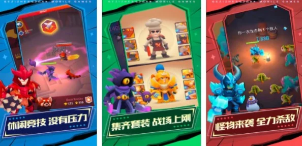 2021年度最新热门手游排行揭晓，探索不可错过的精彩新手游有哪些