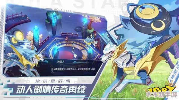 2021年度最新热门手游排行揭晓，探索不可错过的精彩新手游有哪些
