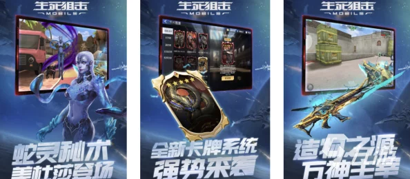 2024热门精选手机版像素射击游戏大全，哪款像素风射击手游是你的菜？