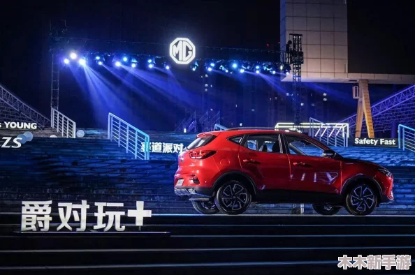 一夜疯狂！杨和苏最后的狂欢在第几集？揭秘剧情高潮引爆点