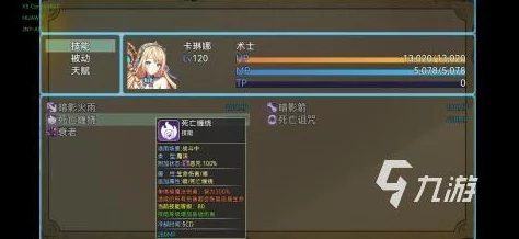 2024年度精选！国内十大良心经典手游排行榜及下载推荐汇总