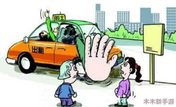 当我成为全班男生的公共汽车：一段关于友情与责任的奇妙旅程