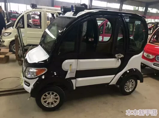 当我成为全班男生的公共汽车：一段关于友情与责任的奇妙旅程